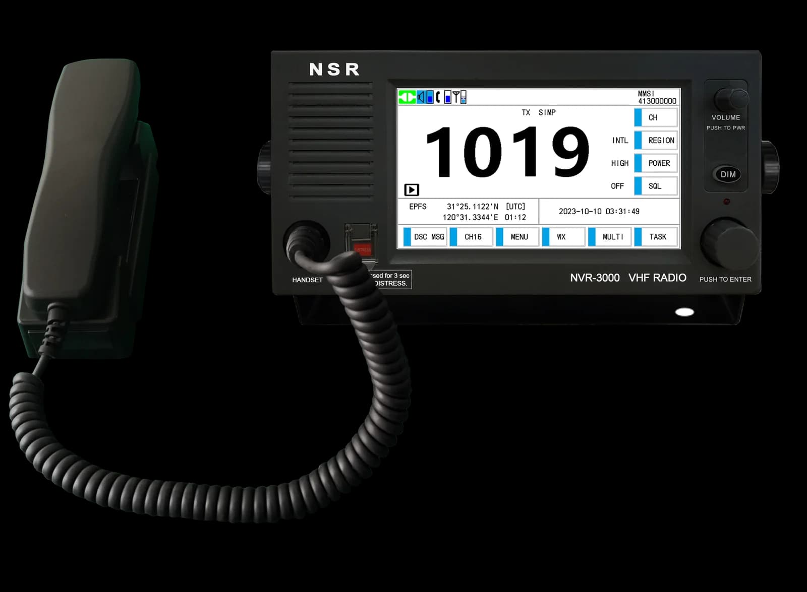 Rádio VHF DSC Classe A NSR NVR-3000